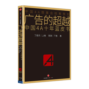 haoyiguan_4A广告联盟工厂